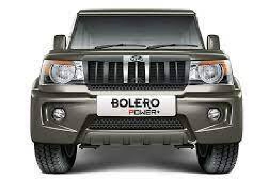 BULLERO