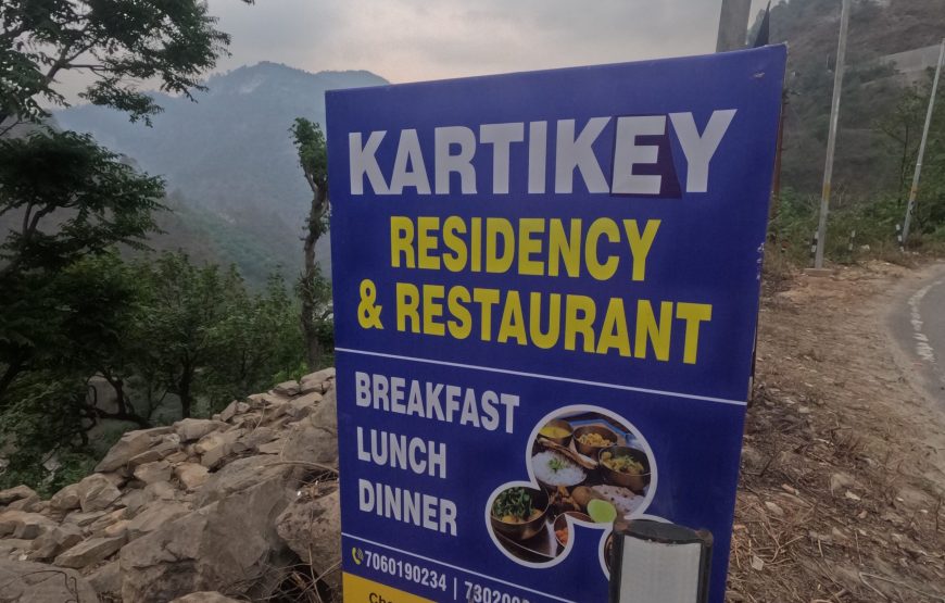 Kartikey Residency & Restaurent
