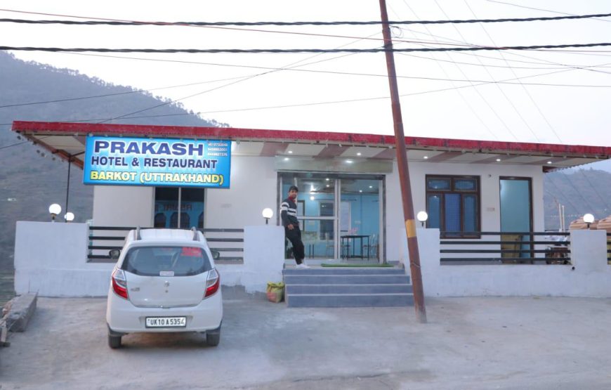 Prakash hotel & Restaurant